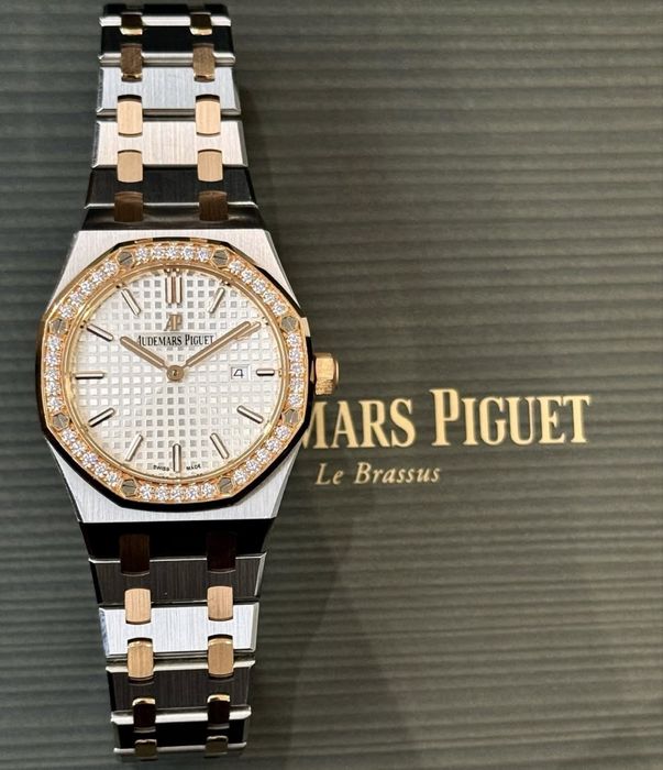 Audemars Piguet Royal Oak 33,mm lady