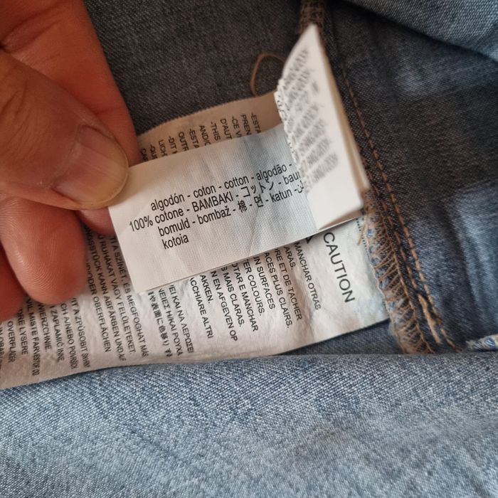 Дамска дънкови риза Zara