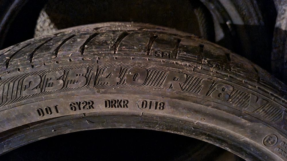 Летни гуми Uniroyal, Simperit 235 40 18