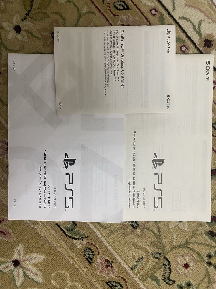 Продается PS5 Идеал