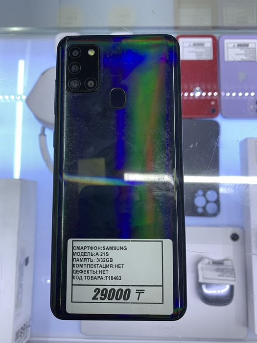 Samsung a21s 3/32gb телефон купить в магазине реал ауэзова 32