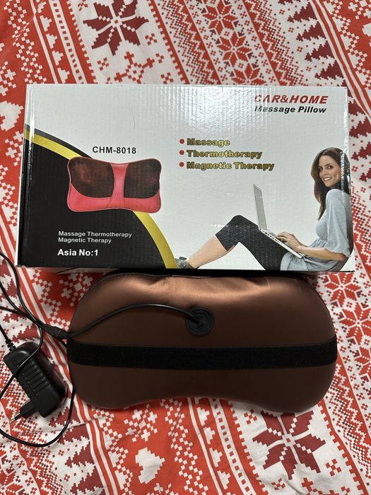 Масажор за дом или кола