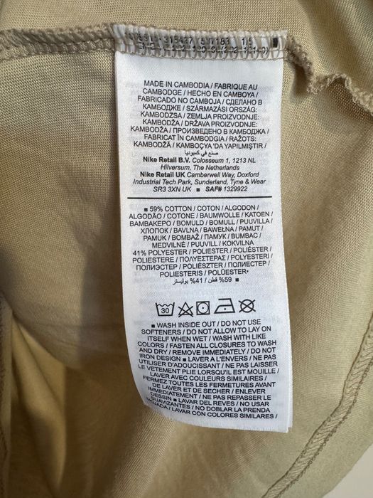 Nike  Men’s T Shirt.