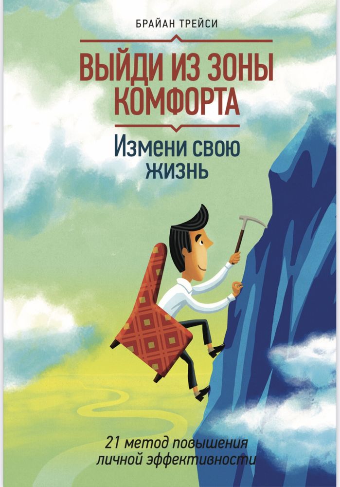 Электронные книги в формате пдф