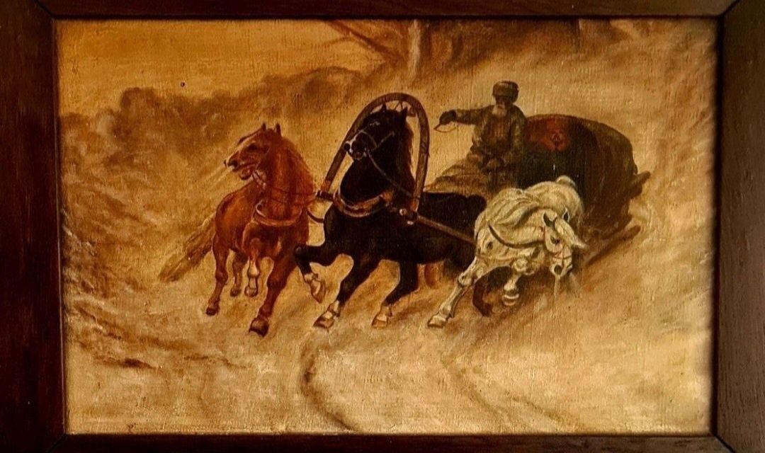 Карти Руска тройка от 1900г.