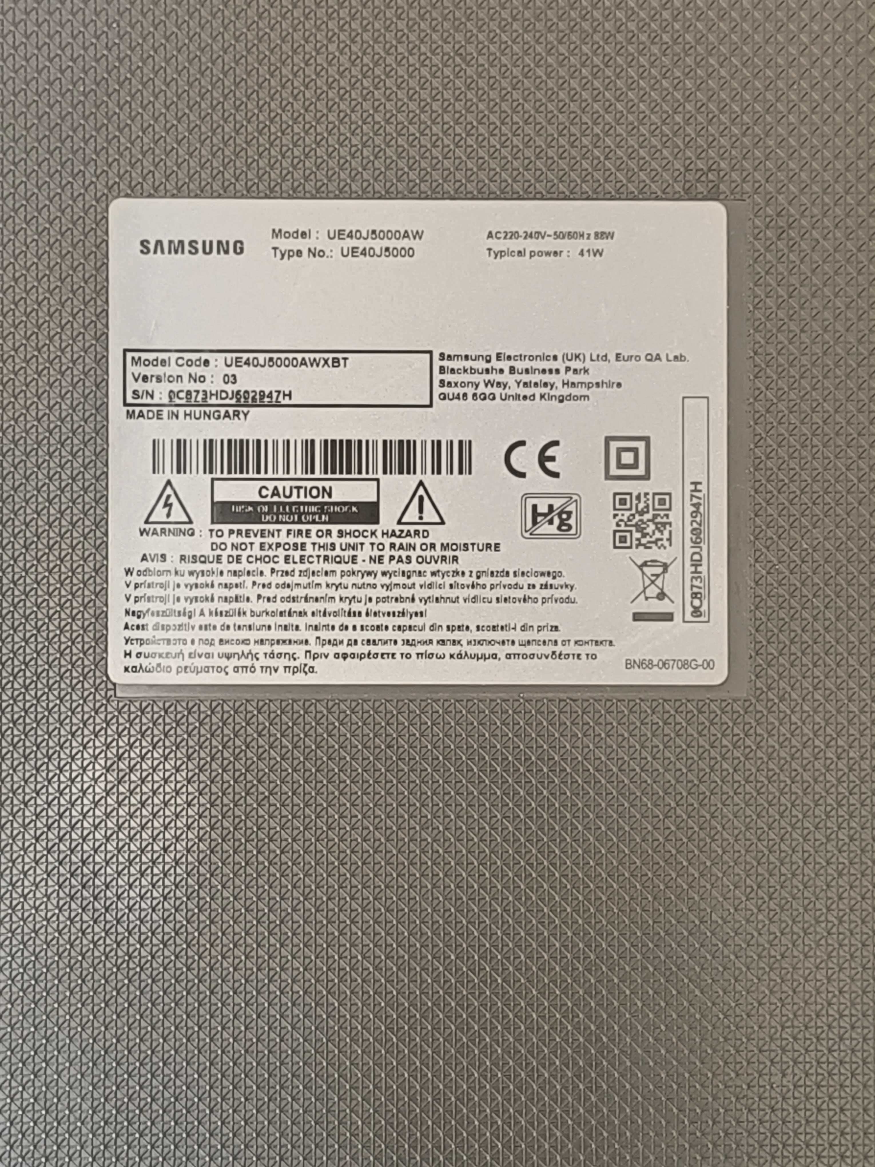 Телевизор Samsung (Самсунг) UE40J5000AWXBT - счупен дисплей