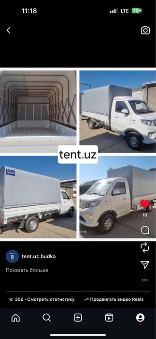 Yegma tent labo changan shineray kia