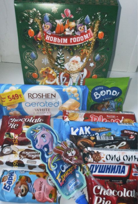 Новогодние кульки, подарки - опт, розница