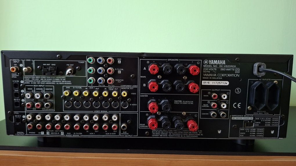Ресийвър 5.1 Yamaha Rx-v620 rds