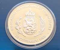 Юбилейна монета, 10 лева, 2008