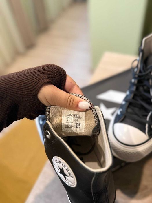 Кецове Converse !!!