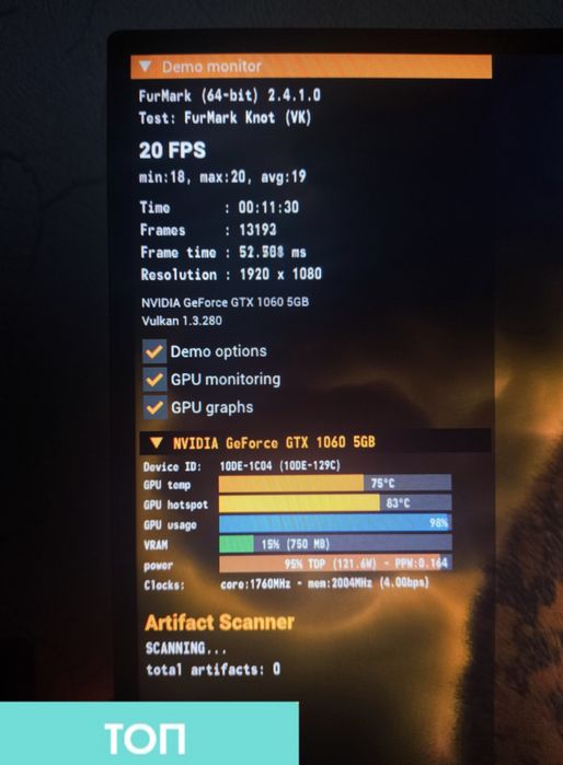 i5 | 1060Игровой компьютер продаю