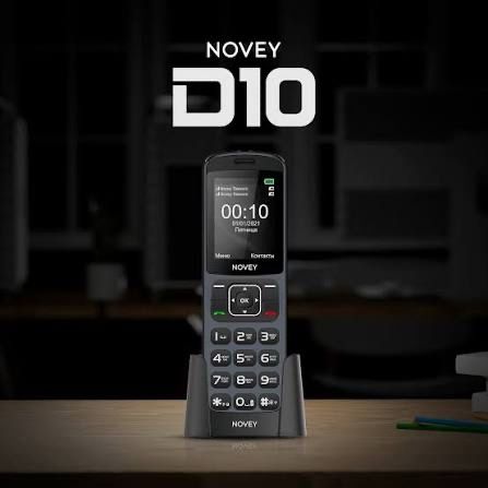 Novey D10 Madeli Yengi ochilmaga massla 1 yil garyantyasi ham bor