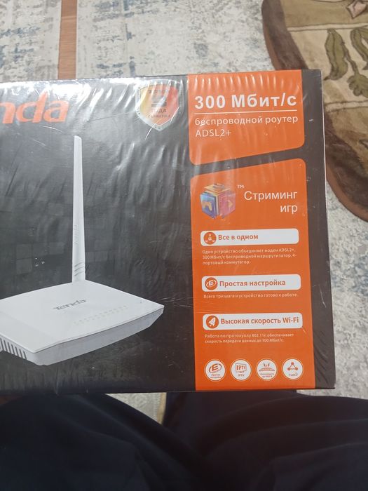 Продам  вай фай роутер в отличном состоянии дамашни был потключон Кзте