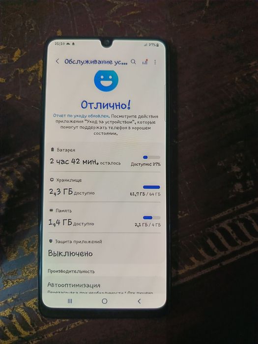 Samsung A32 Sotiladi