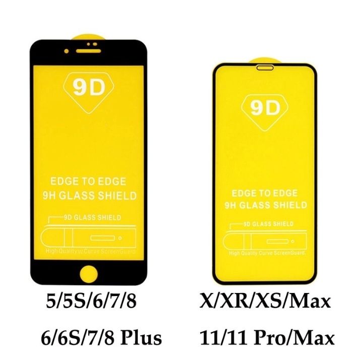 ТОП Стъклен протектор стъкло iPhone 11 12 6 6s 7 8 Plus X Xs Max Pro X