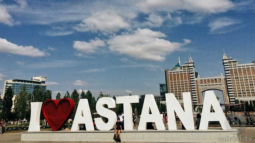 Астана Бизнес План: Гранты , Даму, Конкурс на Землю