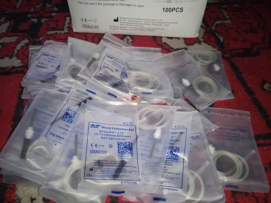 ПРОДАМ ИГЛЫ-БАБОЧКИ ! Стерильные. Медицинские. В пакетиках/упаковках.