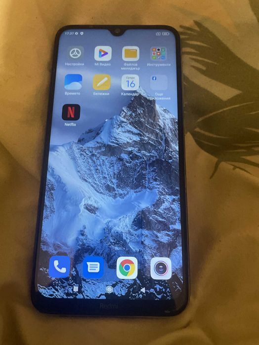 Xiaomi Redmi Note 8