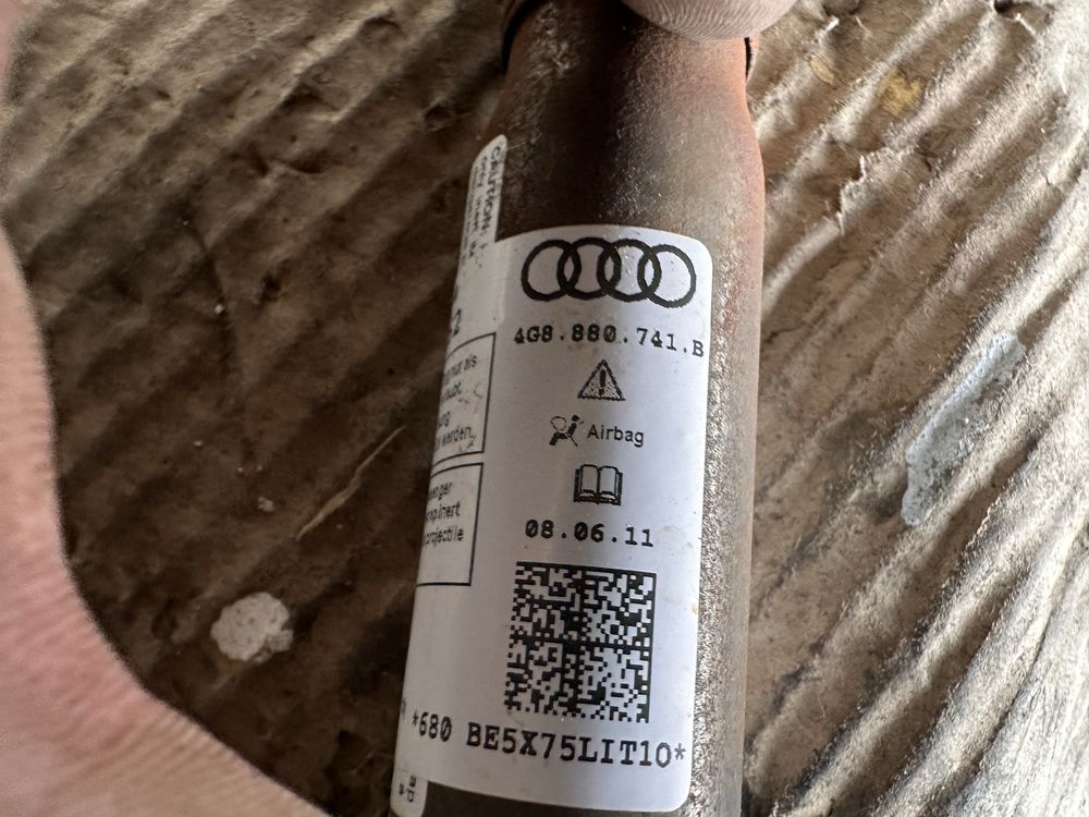 Завеси айрбег от ауди а7 / airbag audi a7