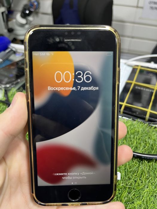 Четкий Iphone 7