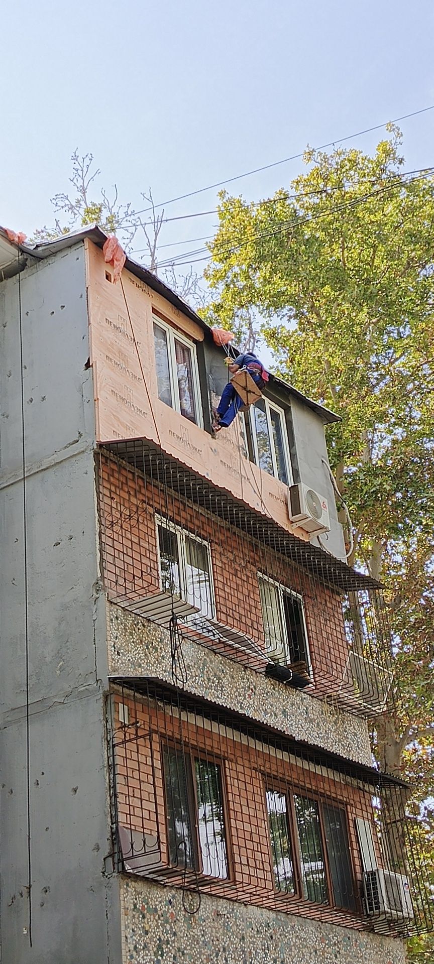 Альпинисты           alpinist