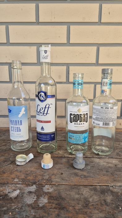 Бутылки стеклянные б.у