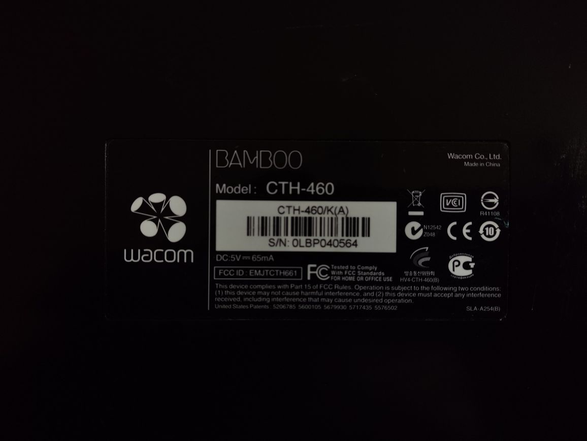 Графичен таблет Wacom