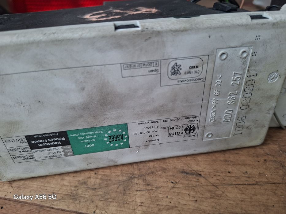 Вакум централно Audi A3/A4