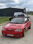 Ford Escort XR3i vind sau schimb cu moto hard enduro 2t sau jeep offro