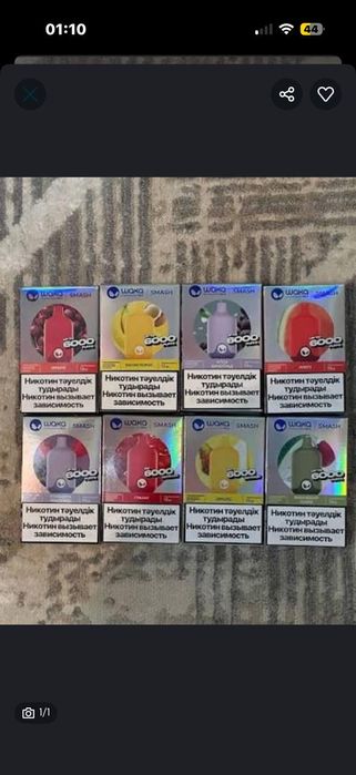 Продам устройство hddijs