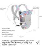 Vand marsupiu ergonomic