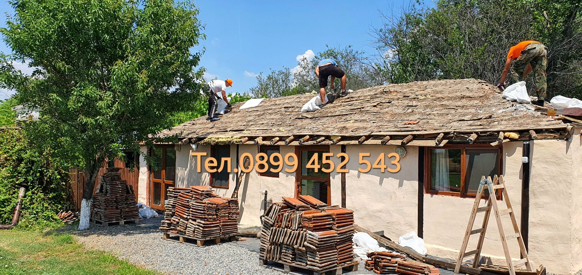 Ремонт на покриви Навеси Беседки Хидроизолация Смяна на Олуци Варна