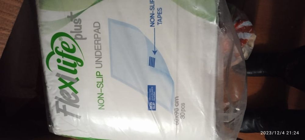 Пелёнки впитывающие  2500