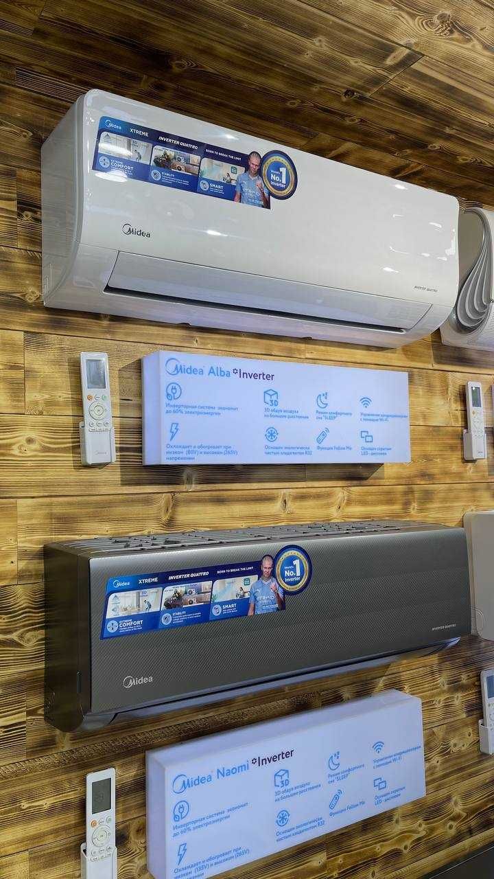 Шоу- рум MIDEA кондиционер ALBA- 12,000 Btu / wi-fi / inverter