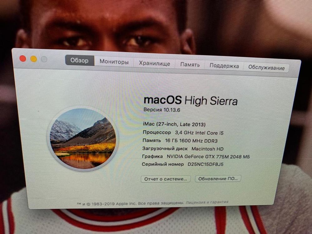 Моноблок Apple iMac 27 (Late 2013) ME089LL/A