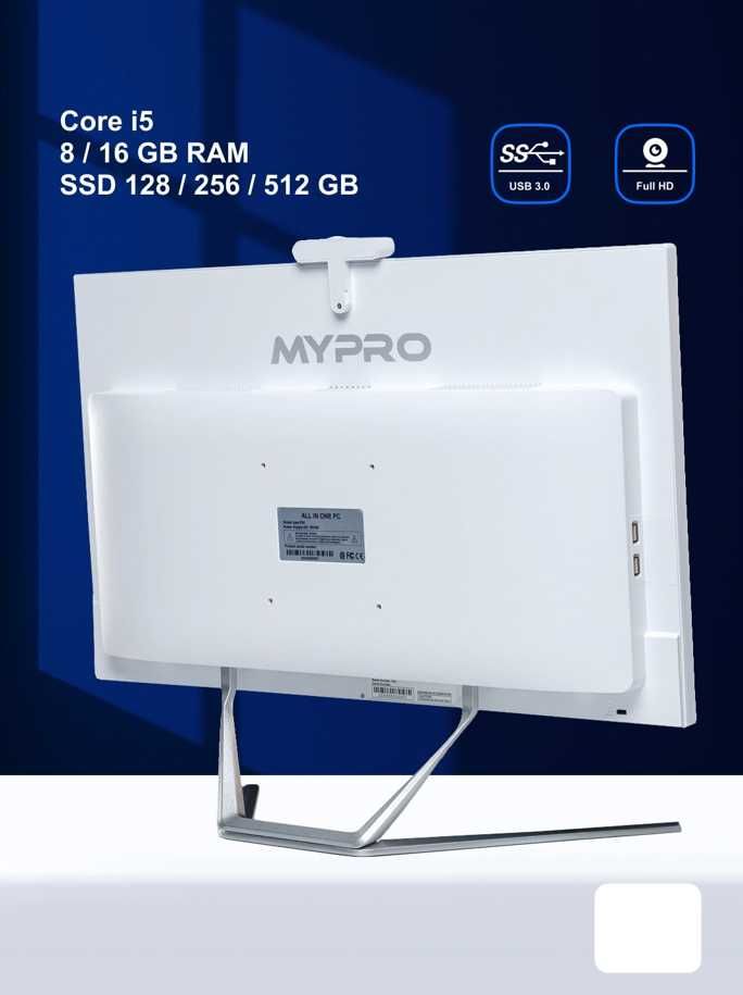 Моноблок ZIFFLER P24 FHD IPS intel i5 – 8GB DDR4, SSD 256