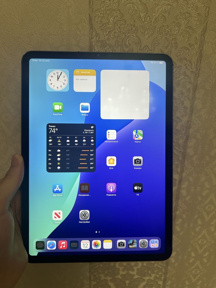 Ipad pro 2nd generation