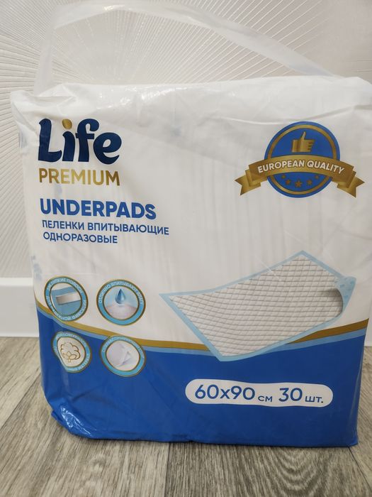 Пелёнки 90/60  продаю