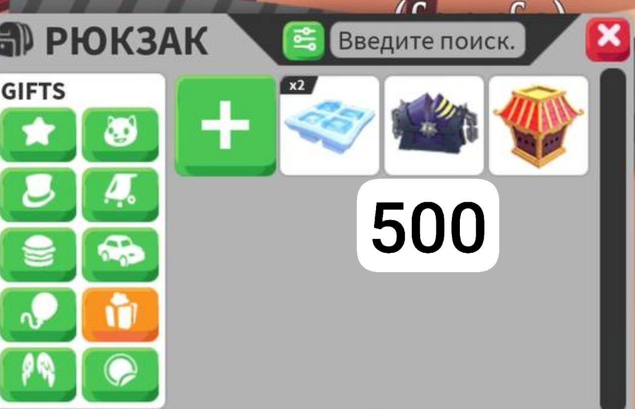 Продаю петов      .