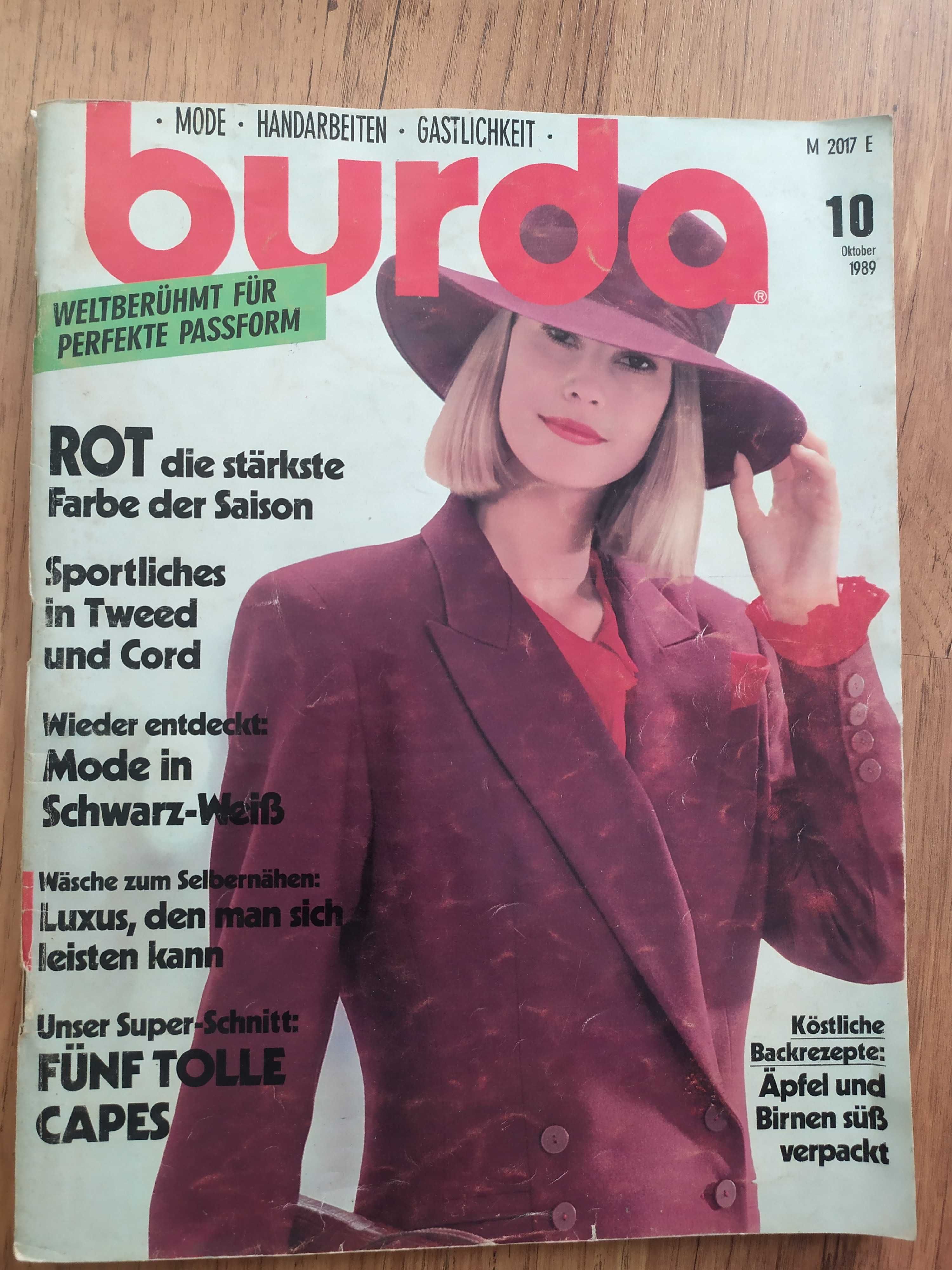 Списание Бурда Burda с кройки 10/1989 немско издание