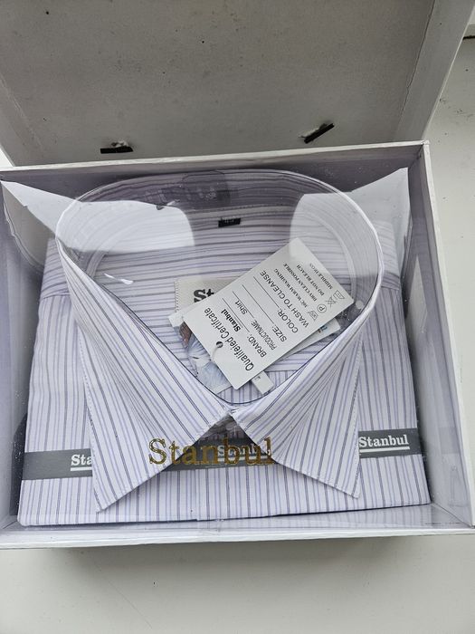 Куртка, кеды, рубашка