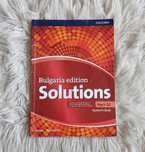 Учебници по английски език ниво А2-SOLUTIONS-  Oxford (15лв бр)