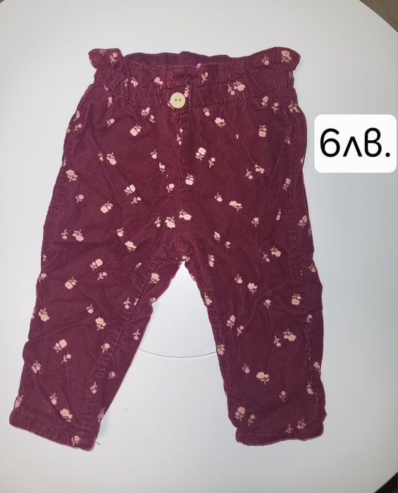 Дрехи за момиче 9-12м.