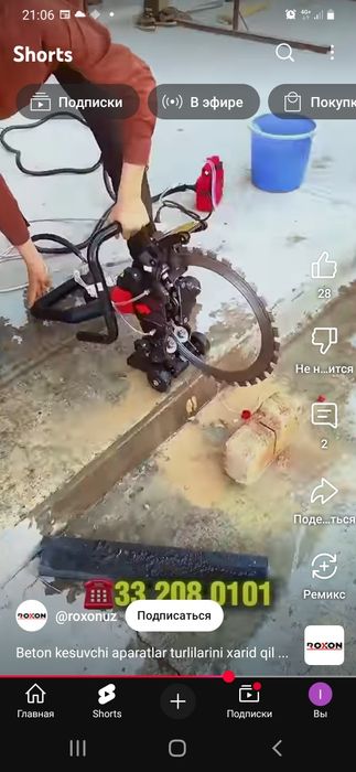 Kran,qurilishda ishlatishgan barcha asbob uskunalar ijaraga beriladi