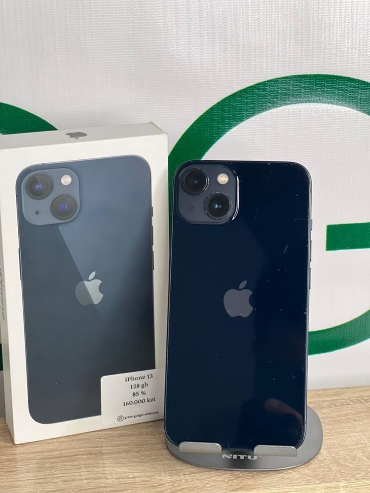 IPhone 13, 128ГБ, 85%