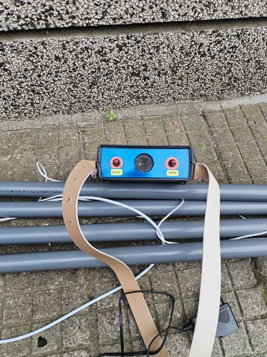 Металдетектор металотърсач