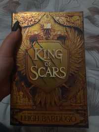 "King of scars" - книга на английски