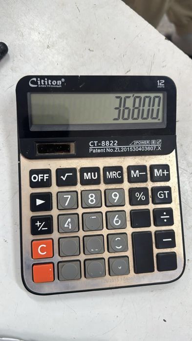 Продам диски с балонами