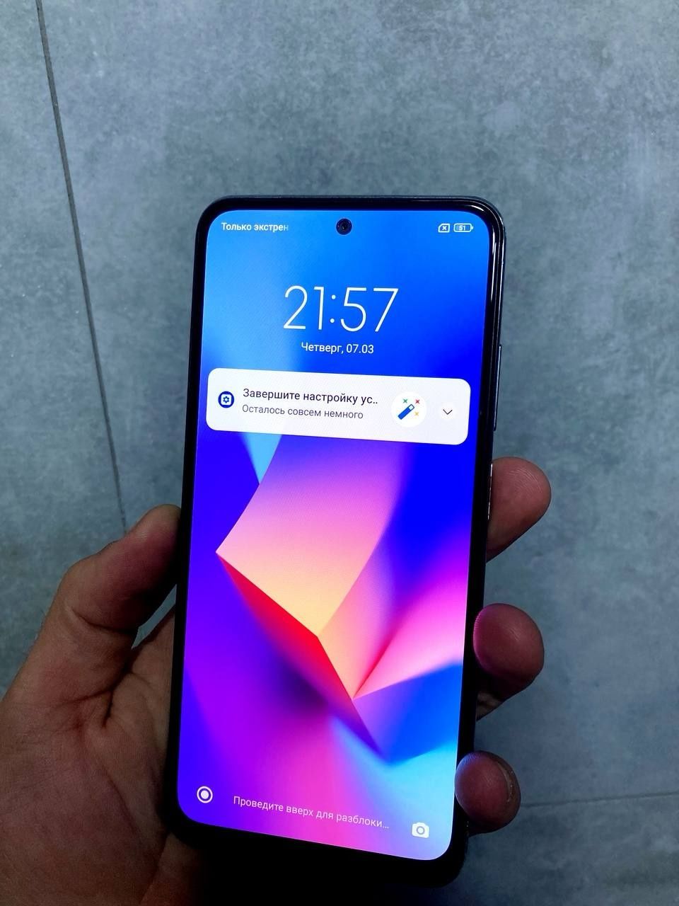 Redmi Note 10S sotiladi 128Gb